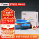 遠東電纜 ZC-BV2.5平方阻燃家裝插座用國標單芯單股銅芯【硬線(xiàn)】 藍色零線(xiàn) 100米