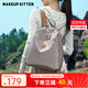 MAKEUP KITTEN雙肩包女學(xué)生書包女士背包大容量通勤旅行小背包生日禮物媽咪包 卡其色-大號【贈掛件+禮袋裝】