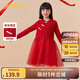 巴拉巴拉女童連衣裙兒童裙子2024款拜年服春裝國風毛衣網(wǎng)紗裙