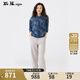 斯琴（siqin）2025春新款苧麻印花襯衫翻領(lǐng)襯衣七分袖寬松上衣女BECS031150 花色 L