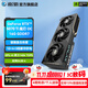 影馳GeForce RTX 5070 Ti 星曜 金屬大師 圣刃 DLSS 4 設計視頻渲染AI繪圖4K游戲電競臺式機電腦顯卡 RTX 5070 Ti 魔刃OC【4K優(yōu)選】