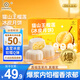KINHISA榴蓮冰皮月餅中秋節送禮廣式流心月餅爆漿60g*6枚禮盒裝 中秋禮盒
