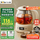 小熊（Bear）煮茶器煮茶壺 養(yǎng)生壺烹煮一體茶壺迷你蒸茶器 316L噴淋式不銹鋼燒水壺黑茶茶具1升ZCQ-F10N7