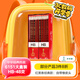 中華【開(kāi)學(xué)必備】中華 經(jīng)典紅黑抽條學(xué)生辦公書寫HB鉛筆六角 小學(xué)生專用 48支/盒 兒童節(jié)禮物 6151 HB