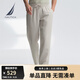 諾帝卡（NAUTICA）【大促爆款】男裝25春夏新款天絲亞麻休閑褲男PO5212 煙灰色053 L