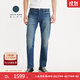 Levi's【商場(chǎng)同款】李維斯匠心丹寧日本制男士502錐型牛仔褲A5881 藍色 32 (32)