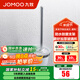 九牧（JOMOO）浴室掛件 衛(wèi)生間馬桶刷套裝家用浴室?guī)⒓?亮銀【鋁合金】  939511