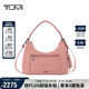 途明（TUMI）VOYAGEUR女士商務(wù)旅行高端時(shí)尚斜挎包0196610DSP灰粉色禮物