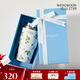WEDGWOOD[七夕禮物]不銹鋼陶瓷內(nèi)膽野草莓吸管杯592ml保冷保溫杯高顏值