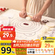 拜杰揉面墊食品級(jí)硅膠面和面墊470g防水搟面墊案板70*50cm