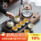 尚言坊功夫茶具整套帶茶盤(pán)帶煮茶燒水一體式茶臺茶杯高檔泡茶器全套裝