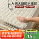 艾薇 A類(lèi)大豆防水夾棉床笠隔水隔尿墊1.5x2米床墊保護套米白150*200cm
