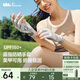 蕉下（beneunder）防曬手套女薄款釣魚美甲手套騎行半指防紫外線高山灰AL365