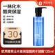 歐萊雅（LOREAL）男士水能補水保濕酷爽水凝露120ml 清爽深層潤膚護膚品