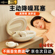卡恩歐【主動降噪丨25年新款】睡眠耳機耳塞防噪音睡覺專用超強隔音神器藍牙入耳式助眠靜音適用于小米 ANC主動降噪100%【米杏色】睡眠定制丨無痛側睡