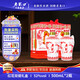 老龍口紅花雙提禮盒老字號白酒紅花龍52度500ml*2 裝濃香型婚宴喜酒送禮 52度 500mL 2瓶