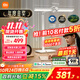米家（MIJIA）小米桌面學(xué)習(xí)燈Pro【政府補(bǔ)貼】智能學(xué)習(xí)閱讀臺(tái)燈感應(yīng)護(hù)眼燈具