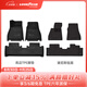 固特異（Goodyear）TPE汽車(chē)腳墊適用于小鵬P7i P7+ M03 G6 G9腳踏墊車(chē)墊裝飾配件 【高配版】小鵬M03 24款 高邊腳墊+黛尼斯毯