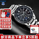 卡西歐（CASIO） 男表EDIFIC橡樹(shù)八角商務(wù)ECB系列腕表日韓表男士手表 EFS-S510D-1A