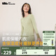 蕉下保暖內衣女士套裝秋衣秋褲顯瘦肌底打底衣高彈保暖衣褲SF05124 【中暖】木茶青 M
