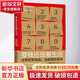 要錢(qián)還是要生活 沒(méi)有財務(wù)自由 也能提前退休