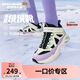 Skechers斯凱奇兒童絨絨靴（機甲系列）男女童透氣運動(dòng)鞋303902L