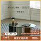 莫語(yǔ)&Frank Chou/Heras埃拉茶幾設計師款復古風(fēng)鋼化玻璃茶幾組合 埃拉茶幾-【海水藍-A款】