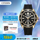 西鐵城（CITIZEN）手表男日韓表PROMASTER光動(dòng)能PU帶運動(dòng)送禮物男友BN0193-17E