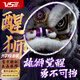 威臣醒獅羽毛球拍超高顏值全碳素進(jìn)攻型超輕拍高彈耐打男女訓練級球拍 4U醒獅進(jìn)攻拍【粉色線(xiàn)】 27磅(業(yè)余高級)