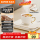 蘇泊爾（SUPOR）暖菜板 飯菜保溫板熱菜板 恒溫加熱杯墊 暖茶熱牛奶 一人食多功能暖杯墊 BF2015A810D