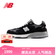 NEW BALANCE七夕禮物 NB官方男鞋美產(chǎn)993系列復(fù)古百搭運(yùn)動(dòng)休閑鞋 黑色 44 (腳長(zhǎng)28cm)