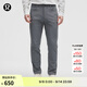 lululemon丨ABC 男士經(jīng)典剪裁五袋款長(cháng)褲30L*Warpstreme LM5AQHS 太陽(yáng)灰 36