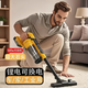 SNAKEAMG車(chē)載吸塵器強大吸力無(wú)線(xiàn)鋰電池手持吸塵器家用工業(yè)大功率小型手持貓毛掃吸拖地一體機 黃色標準版塑料延長(cháng)管+1電池+充電器
