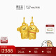 潮宏基足金黃金吊墜生日禮物定價 線條小狗 XPG30018288 磁吸款可分開