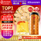 同仁堂品牌 北京同仁堂黃芪300g正宗黃芪特大片約1.0-1.2cm泡水泡茶煲湯