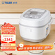 虎牌（TIGER）日本進(jìn)口智能定時(shí)多功能電飯煲家用2-3人份 3L JBX-B10C