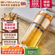 寶威瑪（BVGMAV）玻璃杯英國茶水分離雙層隔熱高硼硅 泡茶水杯子網(wǎng)紅禮物高檔定制