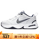 耐克（NIKE）官方男鞋女鞋AIR MONARCH IVM2K氣墊潮流運(yùn)動(dòng)休閑鞋老爹鞋跑步鞋 415445-102 43