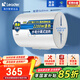 統帥（Leader）【咨詢(xún)客服多臺更優(yōu)惠】海爾智家出品 電熱水器40升速熱精巧小體積洗澡宿舍衛生間專(zhuān)利防電墻40LC2 40L 2200W 小體積不占地LC2 40lc2
