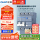 正泰（CHNT）斷路器 空氣開關(guān)帶漏電保護(hù)開關(guān) 家用總閘空調(diào)2P 40A NB3LE-63