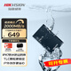 ?？低暎℉IKVISION）NVMe 移動(dòng)固態(tài)硬盤(pán)（PSSD）Type-c USB3.2接口 手機電腦直連外接 TLC顆粒 Elite7S | 三防保護 讀速2000MB/s 1TB