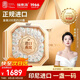 福東海 干燕窩燕盞100克20盞【中秋禮品】印尼進(jìn)口溯源女孕婦營(yíng)養(yǎng)送禮盒
