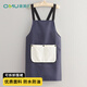 奧美優(yōu)（AOmeiyou）做飯圍裙2025新款家用廚房防水防油工作服女圍腰餐飲專(zhuān)用藍色