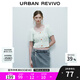 UR七夕2025秋季新款女裝時(shí)尚氛圍感肌理鏤空短袖針織衫UYY950044 淺藍(lán) (偏短) L