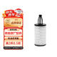 奔馳（benz）原廠(chǎng)機油濾芯S350L/S450L/GLE43/GLC43/ML320/GLS320/E320L等部分