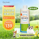 Oxyfresh 氧親新 美國進(jìn)口 寵物漱口水 無(wú)需牙刷 防牙結石 改善口臭 清潔口腔 貓狗通用潔齒水473ml