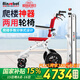 Ainsnbot分體式爬樓梯電動(dòng)輪椅車(chē)可上樓智能全自動(dòng)爬樓機神器老人上下樓梯