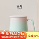 三旬印象泡茶馬克杯創(chuàng  )意陶瓷茶水分離帶蓋辦公室過(guò)濾水杯情侶杯子