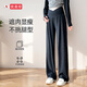優(yōu)美珍日本孕婦闊腿褲春秋孕期產(chǎn)后外穿低腰托腹寬松糯米褲休閑直筒褲女 黑色 L