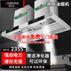 奧沃達商用油煙機凈化一體機不銹鋼煙罩商業(yè)抽油煙凈化器低空大吸力排煙罩大功率抽煙機廚房吸煙機設備 150*75cm-1200W-帶凈化